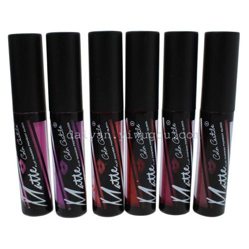 color castle new matte non-fading lip gloss multiple repairing essence good-looking hot girl
