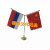 Wholesale Jinshuanghuan imitation double rod type Y runner frame world flag flag