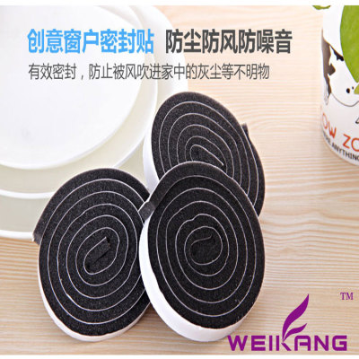 Wei Kang Home Furnishing creative window insulation sealed dust storm noise proof windows and doors gap seal