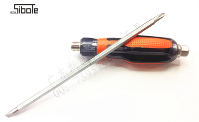 B-Think NO:7686 dual-purpose screwdriver screwdriver screwdriver