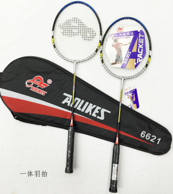 Aolikes 6620 alloy integrated racket lightweight durable household economic training