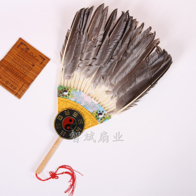 Having completed at all, Tourism offers Large Zhuge Bagua Wisdom fan, Kongming fan and feather craft fan