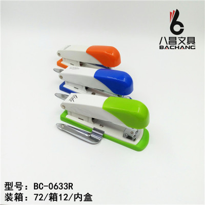 Factory direct office stapler needle type: LD-0633R type: 24/6