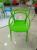 Brand New Classic Hollowed Fashion Casual Coffee Chair Full Plastic Casual Vine Chair Hotel Chair