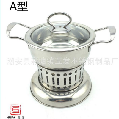 Stainless Steel Alcohol Stove Alcohol Shabu Shabu One Person One Pot One-Person Hot Pot Soup Pot Small Hot Pot