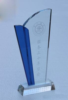 Crystal trophy manufacturer custom - made high - grade Crystal trophy with premium gift box can be engraved