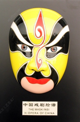 Large supply of tourist handicraft cold porcelain craft decoration mask