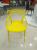 Brand New Classic Hollowed Fashion Casual Coffee Chair Full Plastic Casual Vine Chair Hotel Chair