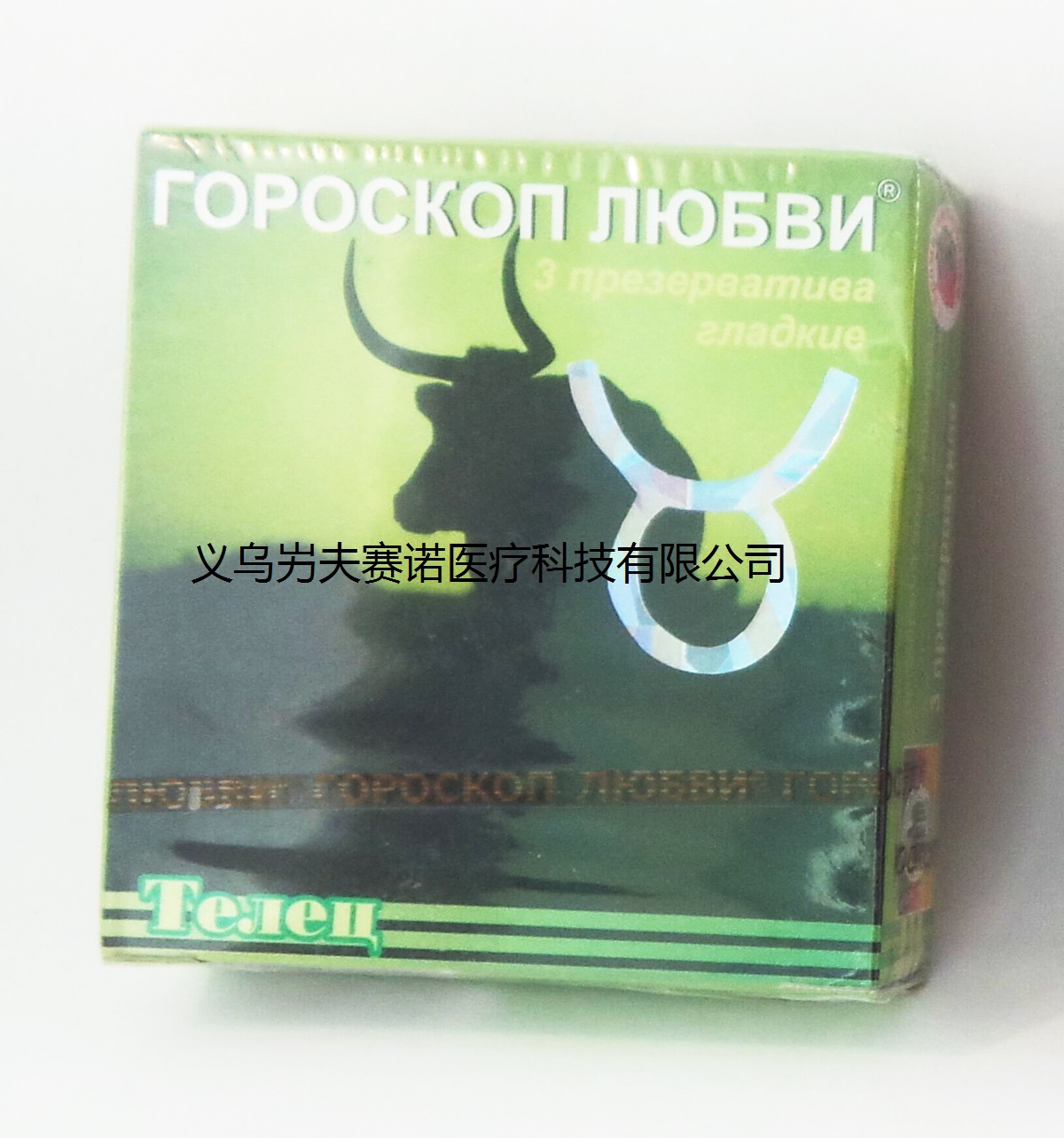 Product Image Gallery