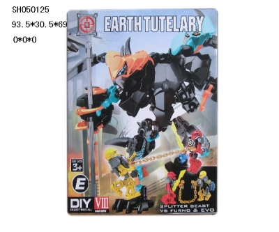 SH050125 earth hero VIII assembly robot