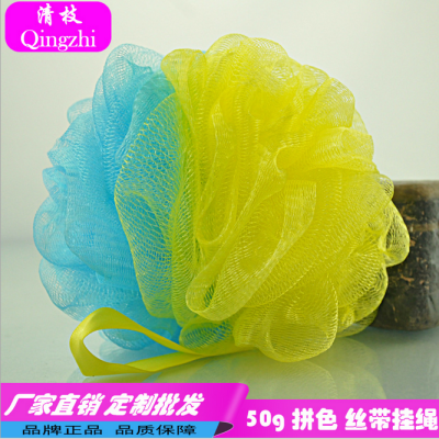 Qingzhi New Loofah Dual-Color Patchwork Mesh Sponge High-Grade Ribbon Lanyard Large Facial Cleanser