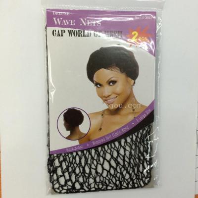 2PCS fake hair net, net cover, hair cover, wig accessories, manufacturers direct sales