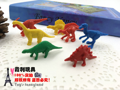 Mini  Dinosaur Capsule toy