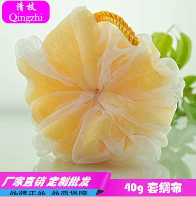 Qingzhi Brand Hot Selling Product Mesh Sponge Double Layer Set Silk Cloth Super Soft Loofah Large Size Shower Net Ball