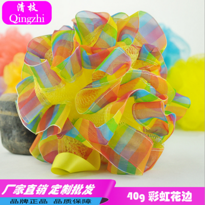 Colorful Striped Lace Loofah