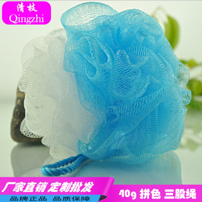 Large Color Matching Loofah