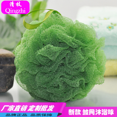 Textured Wrinkle Net Mesh Sponge