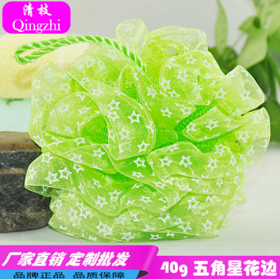 Five-Pointed Star Lace Loofah
