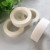 Non-woven tape tape medical adhesive plaster paper medical tape 1.25CMX9M Yi Si