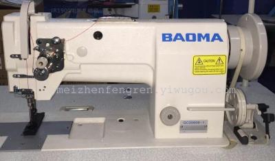 BAMMA BMW brand single needle DU car single pin three synchronous integrated feeding thick material sewing machine