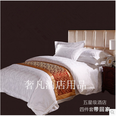 Chenglong hotel supplies four sets of three sets of five - star hotel linen hotel bedding bedding set sheets
