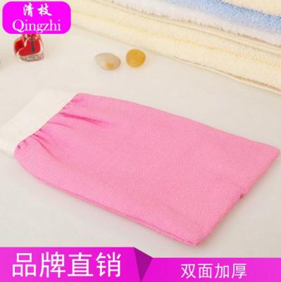 Solid Color Three Nine Cloth Tight Mouth Bath Towel