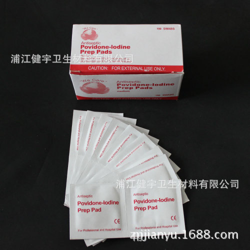 Disposable Medical Disinfection Povidone Pieces Povidone -Lodine Disinfection Cotton Sheets