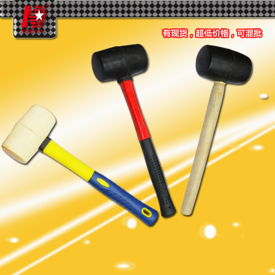 Rubber hammer, wooden handle, plastic handle, plastic handle, floor tile, percussion hammer