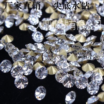 Ss5.5 China World Trade Center Grade a V-Bottomed Rhinestone Glass Diamond Accessories Wholesale