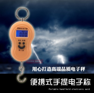 Luggage Scale Portable Handheld Scale Wrapped Gourd Scale 50kg Handheld Scale