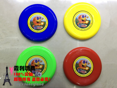 Frisbee Flying disk 