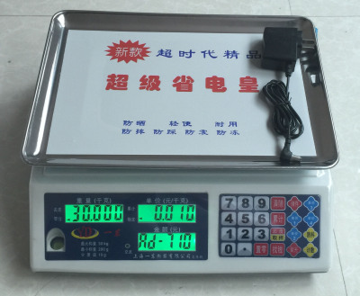 Price scale 30kg electronic scale