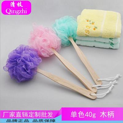 Solid Wood Handle Bath Brush Solid Color Back Rubbing Bath Brush