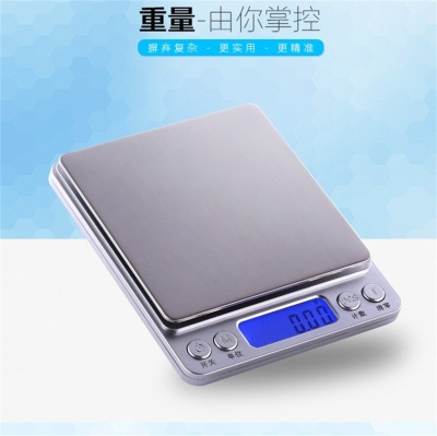 Mini jewelry scale household electronic scale 0.01g