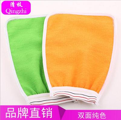 Lock Nylon Solid Color Single-Sided Bath Gloves