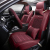 Buick TOYOTA Honda automotive supplies modern leather woven cushion used in four seasons