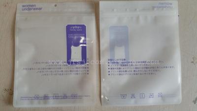Spot Japanese lingerie bag three side sealing bag composite color printing bag packaging bag