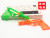 Plastic Gun toy Free Gift Children's toy