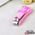 Creative Cartoon Animal Cute Nail Scissors Nail Clippers Nail Clippers Student Manicure Implement Portable