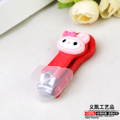 Korean Creative Portable Cute Cartoon Nail Scissors Nail Clippers Nail Clippers