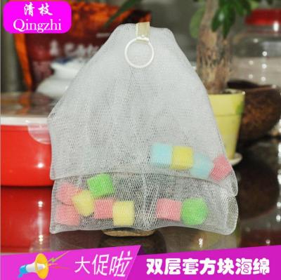 Double-Layer Thickened Foaming Net Sets of Square Sponge Foaming Sponge