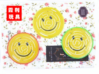 smiled puzzled Plastic toy children's toy
