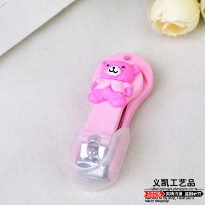 Creative Cartoon Animal Cute Nail Scissors Nail Clippers Nail Clippers Student Manicure Implement Portable