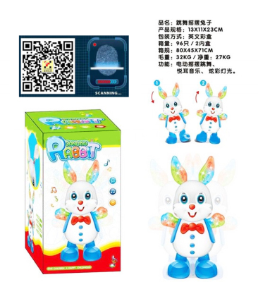 Electric light music dancing rabbit dancing rabbit new electric toy robot