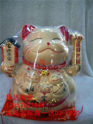 Arts and crafts arts and crafts ornaments cat Jinyun Zhaocai ceramic ornaments