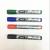 3 PCs 4 PCs Suction Card Set Oily Marking Pen Marker Pen