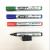 MS-880 Marking Pen Oily Marking Pen High Quality Marking Pen