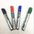4-Color PVC Bag Oily Marking Pen Marker Pen Permanent Marker