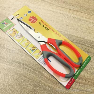 Factory direct shear strength multifunctional kitchen scissors cut chicken bone cut fish maw