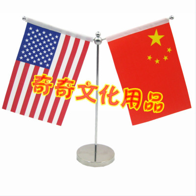 Wholesale supply of high-grade stainless steel double pole flag of the World Flag Custom flag